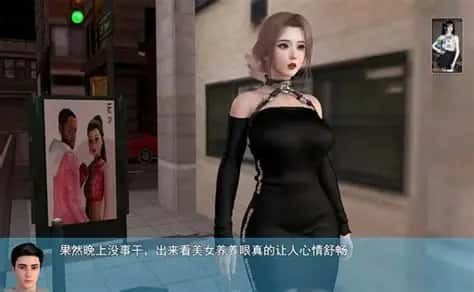 我的幸福人生 分支选择 内容截图 2