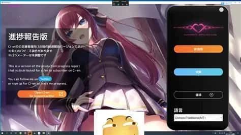催眠高傲大小姐 角色养成 演示图 6